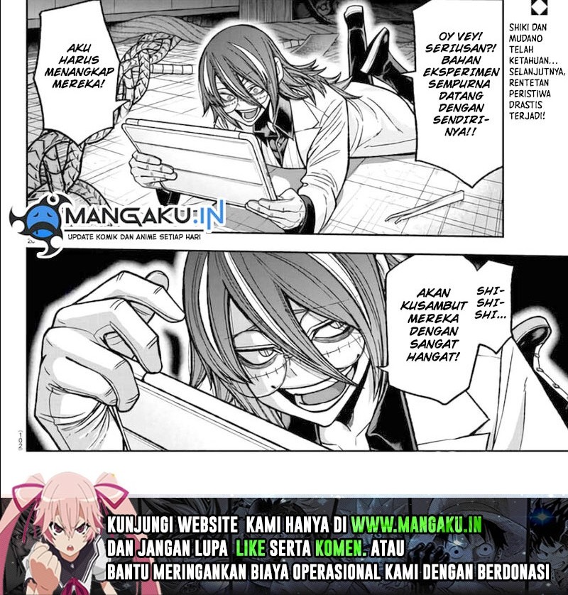 Tougen Anki Chapter 104 Gambar 11