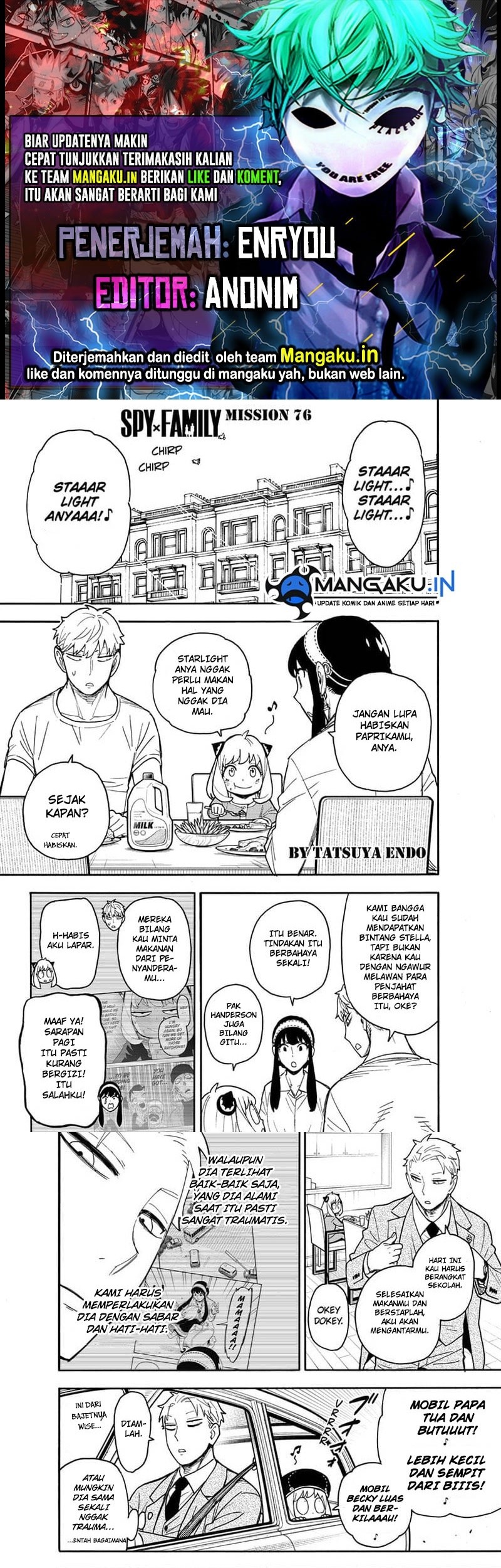 Komik Spy X Family Chapter 76 gambar nomor 1