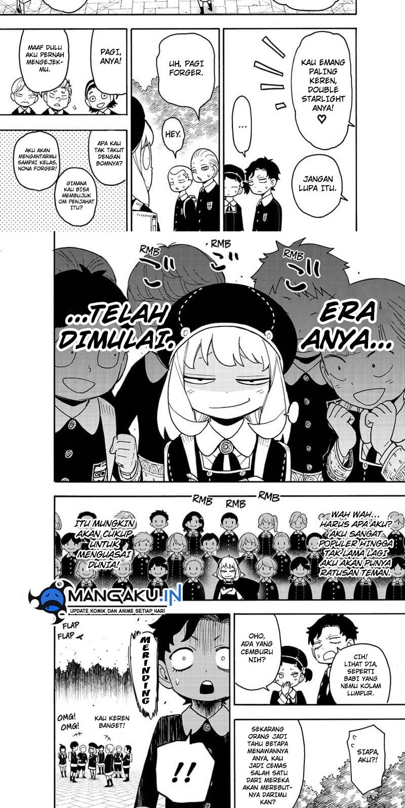 Spy X Family Chapter 76 Gambar 6