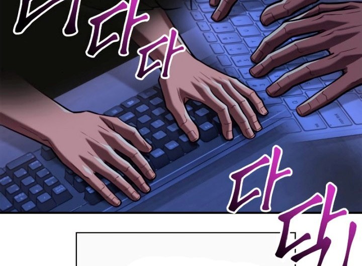 Superhuman Battlefield Chapter 44 Gambar 47