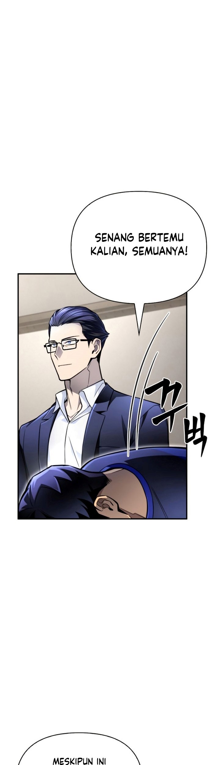 Superhuman Battlefield Chapter 44 Gambar 4