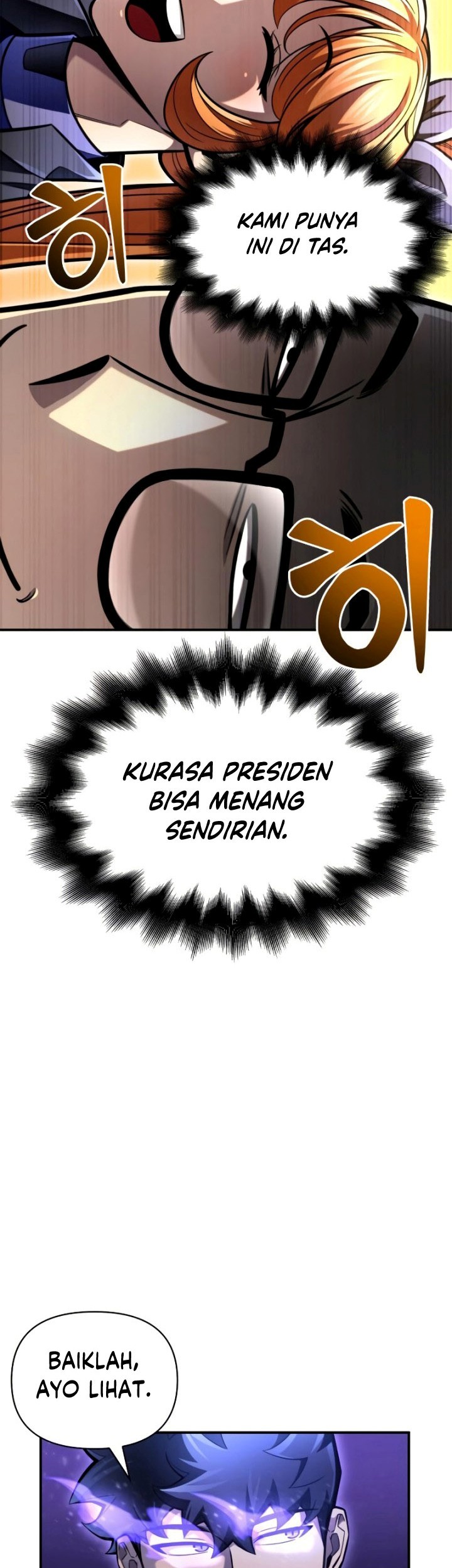 Superhuman Battlefield Chapter 44 Gambar 84