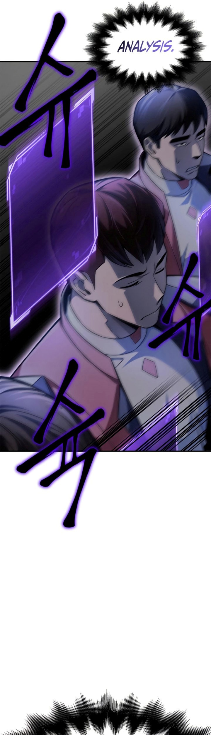 Superhuman Battlefield Chapter 44 Gambar 86