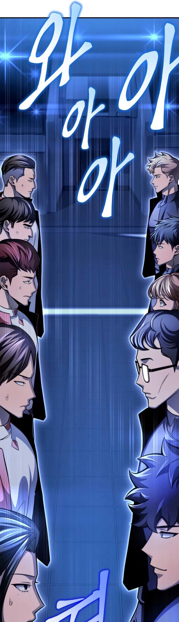 Superhuman Battlefield Chapter 44 Gambar 78