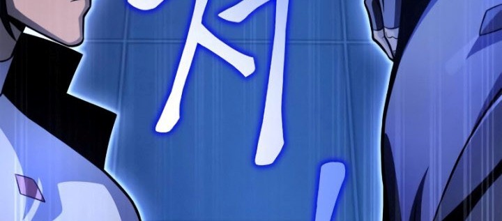 Superhuman Battlefield Chapter 44 Gambar 79