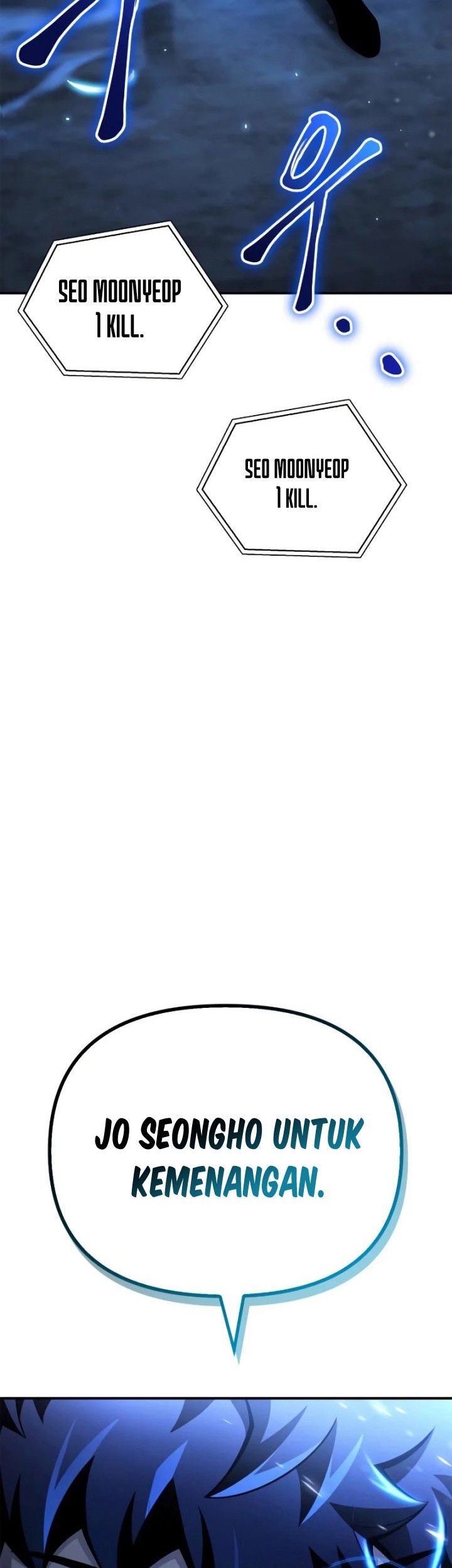 Superhuman Battlefield Chapter 44 Gambar 168