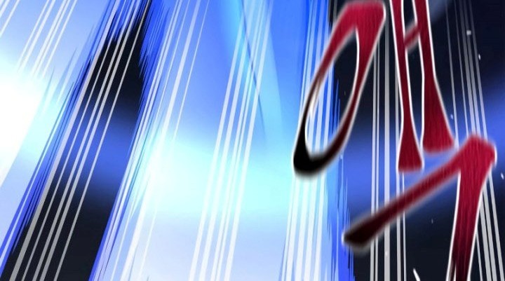 Superhuman Battlefield Chapter 44 Gambar 155