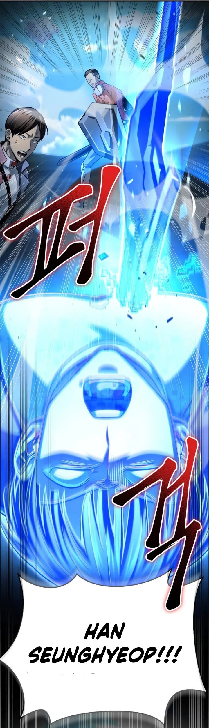 Superhuman Battlefield Chapter 44 Gambar 158