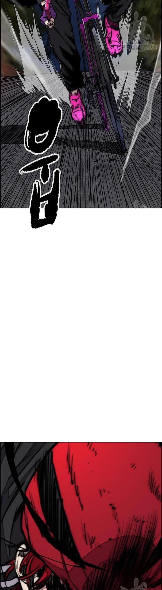 Wind Breaker Chapter 435 Gambar 25