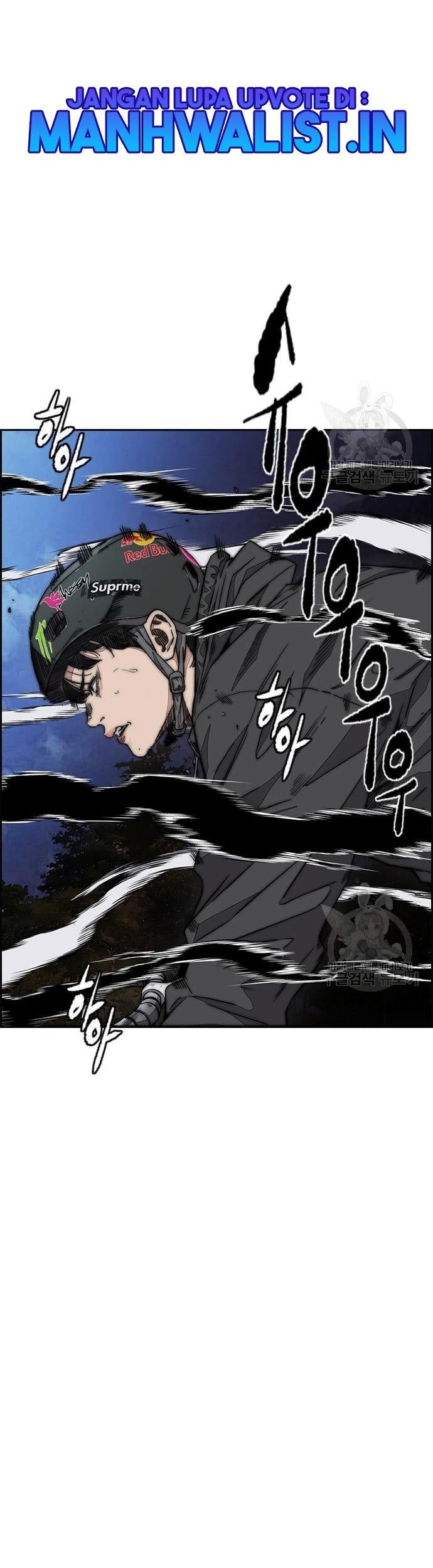 Komik Wind Breaker Chapter 435 gambar nomor 1