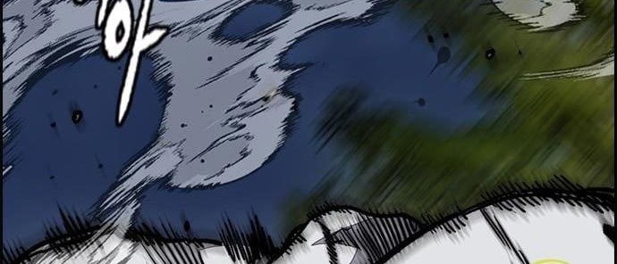 Wind Breaker Chapter 435 Gambar 50