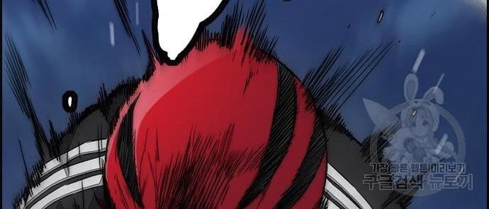 Wind Breaker Chapter 435 Gambar 52