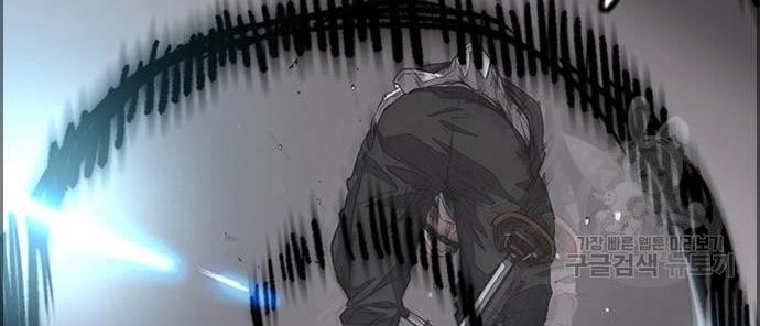 Wind Breaker Chapter 435 Gambar 44