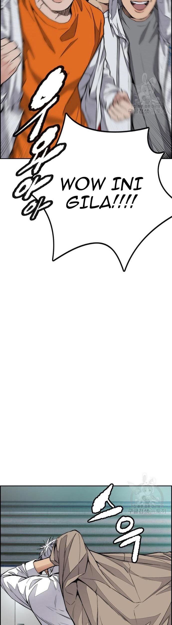 Wind Breaker Chapter 435 Gambar 75