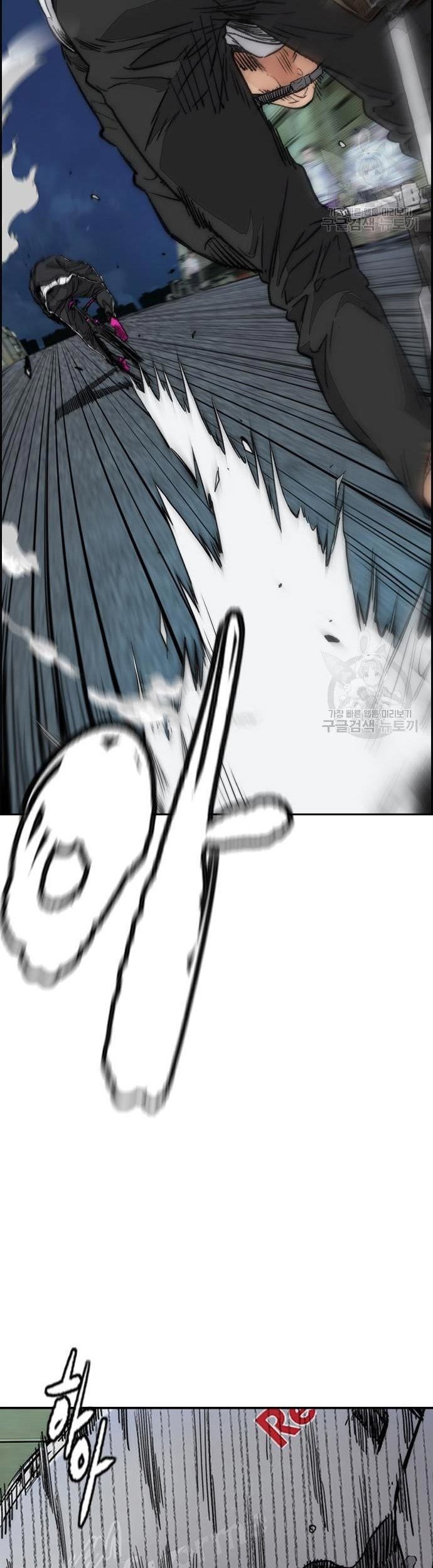 Wind Breaker Chapter 435 Gambar 63