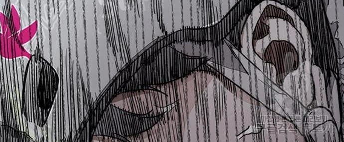 Wind Breaker Chapter 435 Gambar 64