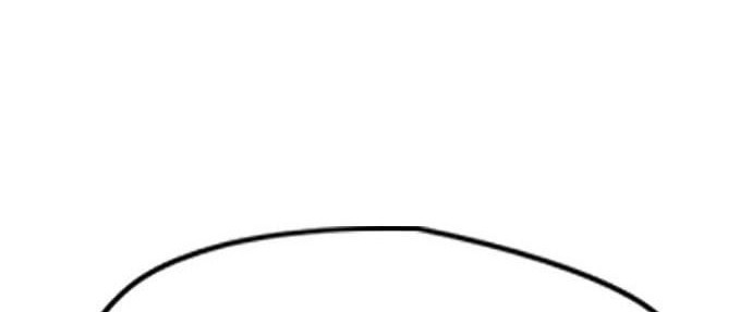 Wind Breaker Chapter 435 Gambar 90