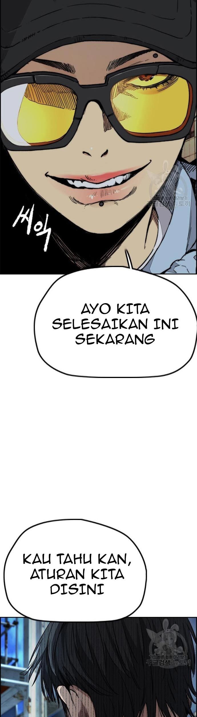 Wind Breaker Chapter 435 Gambar 93