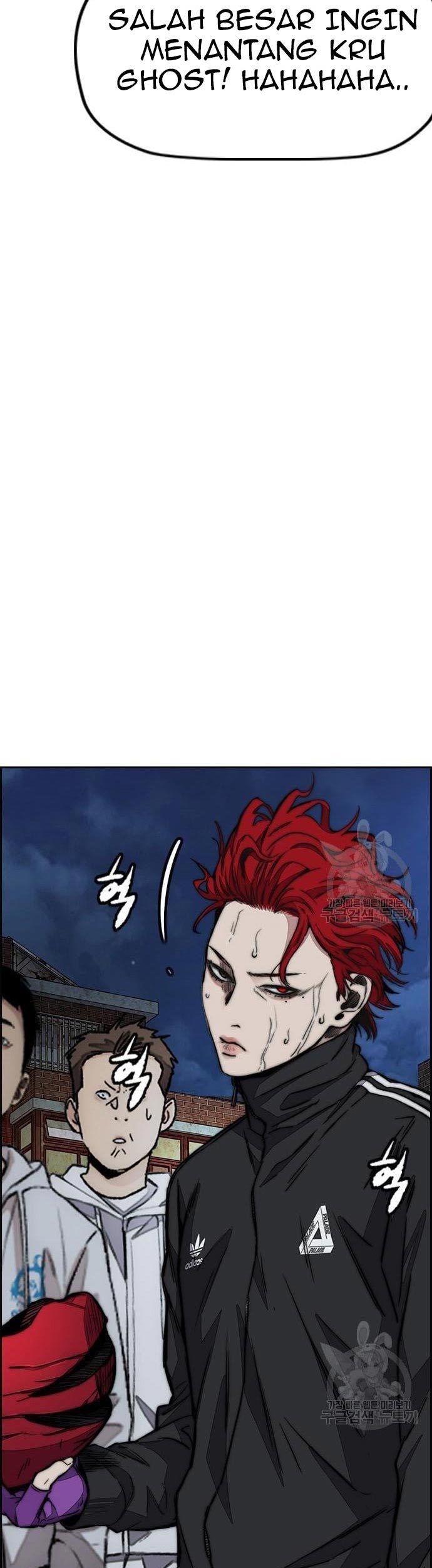 Wind Breaker Chapter 435 Gambar 85