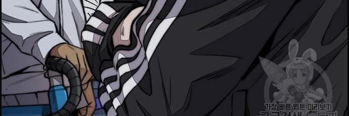 Wind Breaker Chapter 435 Gambar 110