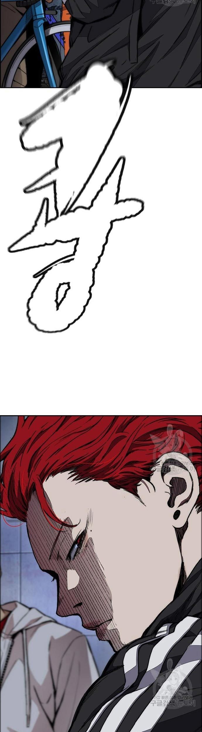 Wind Breaker Chapter 435 Gambar 111