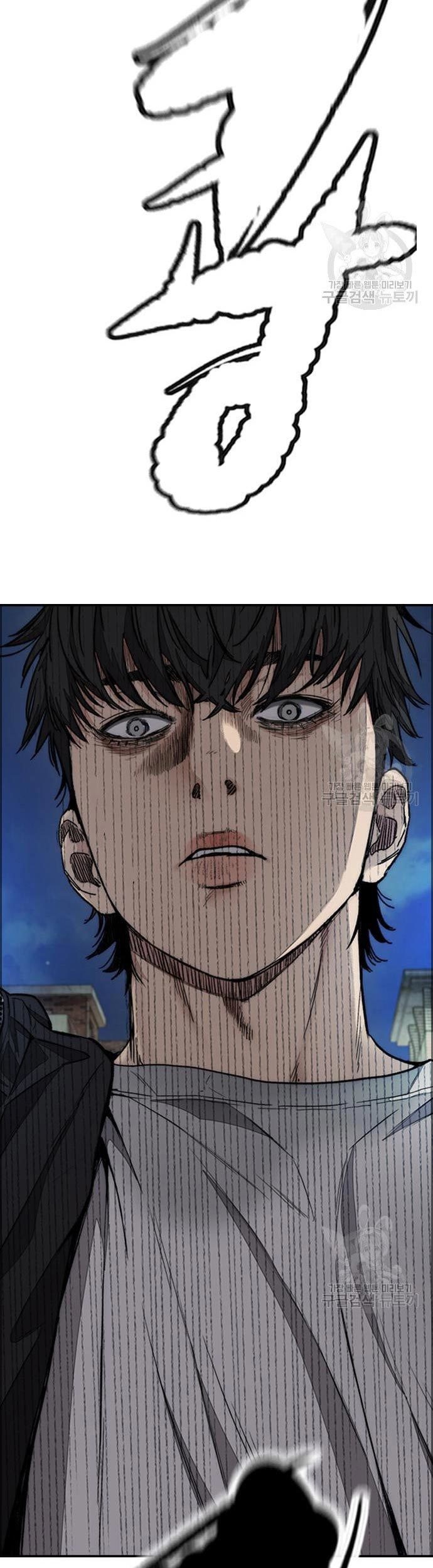 Wind Breaker Chapter 435 Gambar 113