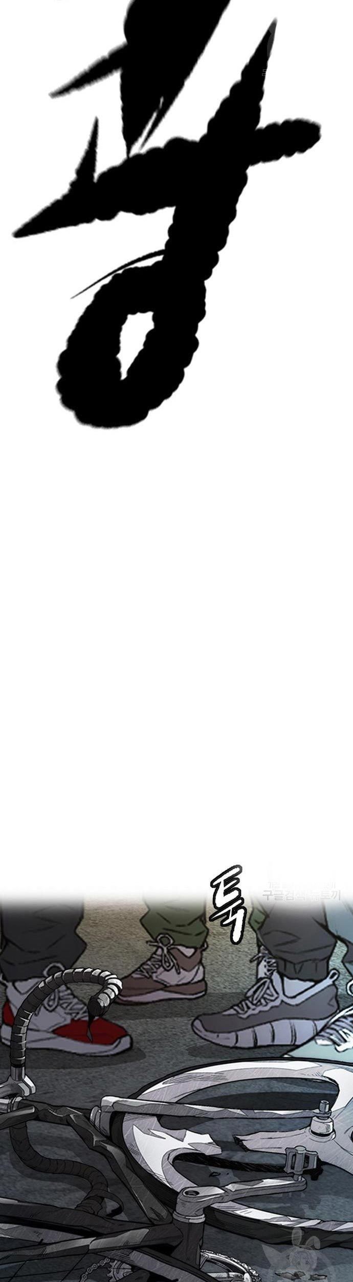 Wind Breaker Chapter 435 Gambar 115