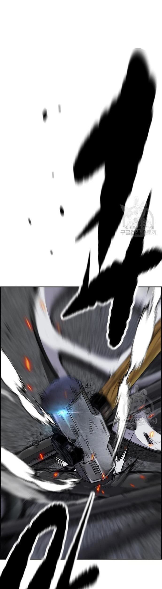 Wind Breaker Chapter 435 Gambar 105