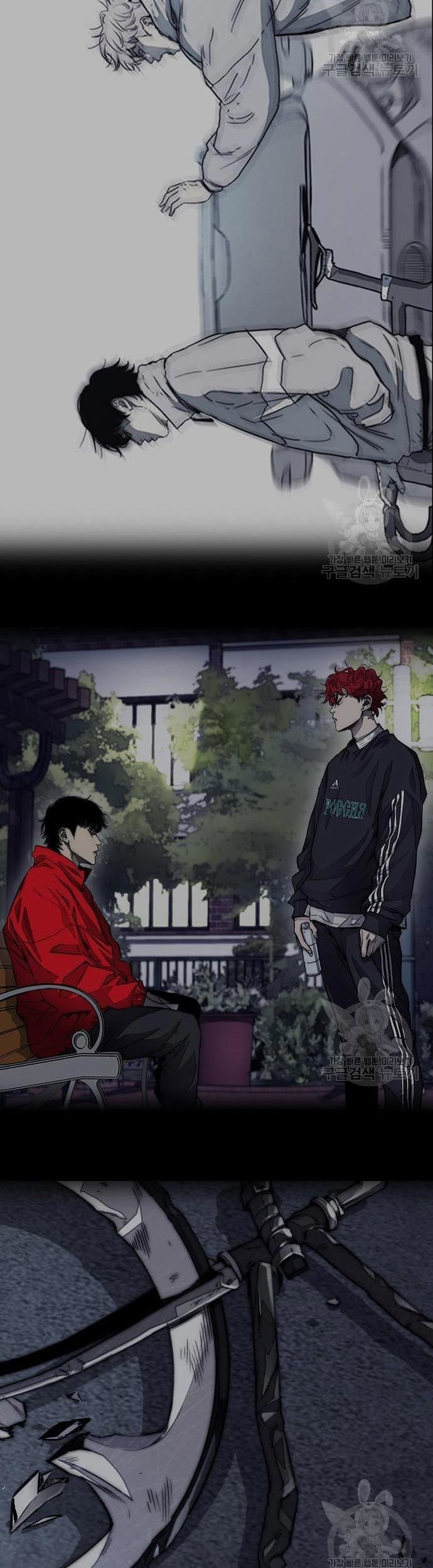 Wind Breaker Chapter 435 Gambar 131