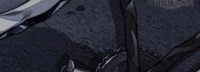 Wind Breaker Chapter 435 Gambar 132