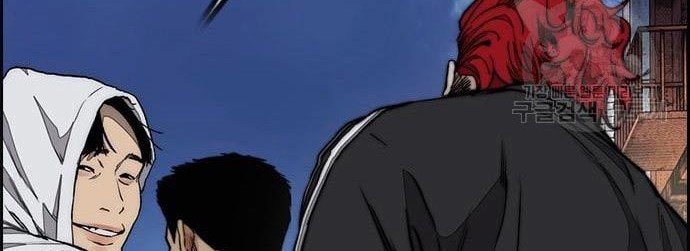 Wind Breaker Chapter 435 Gambar 136