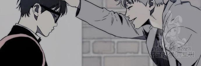 Wind Breaker Chapter 435 Gambar 120