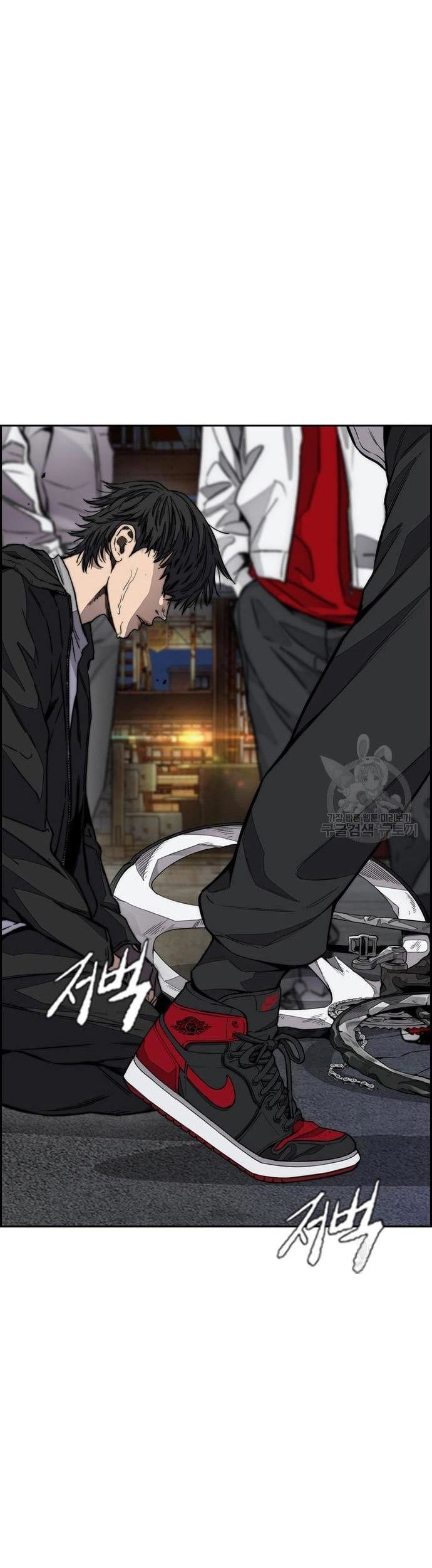 Wind Breaker Chapter 435 Gambar 149