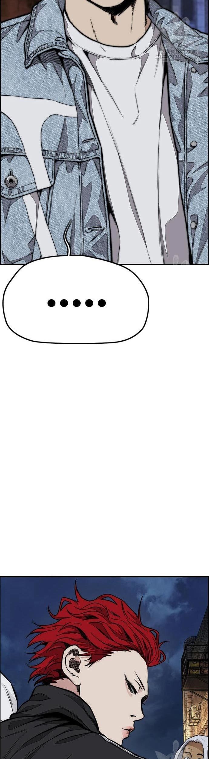 Wind Breaker Chapter 435 Gambar 153