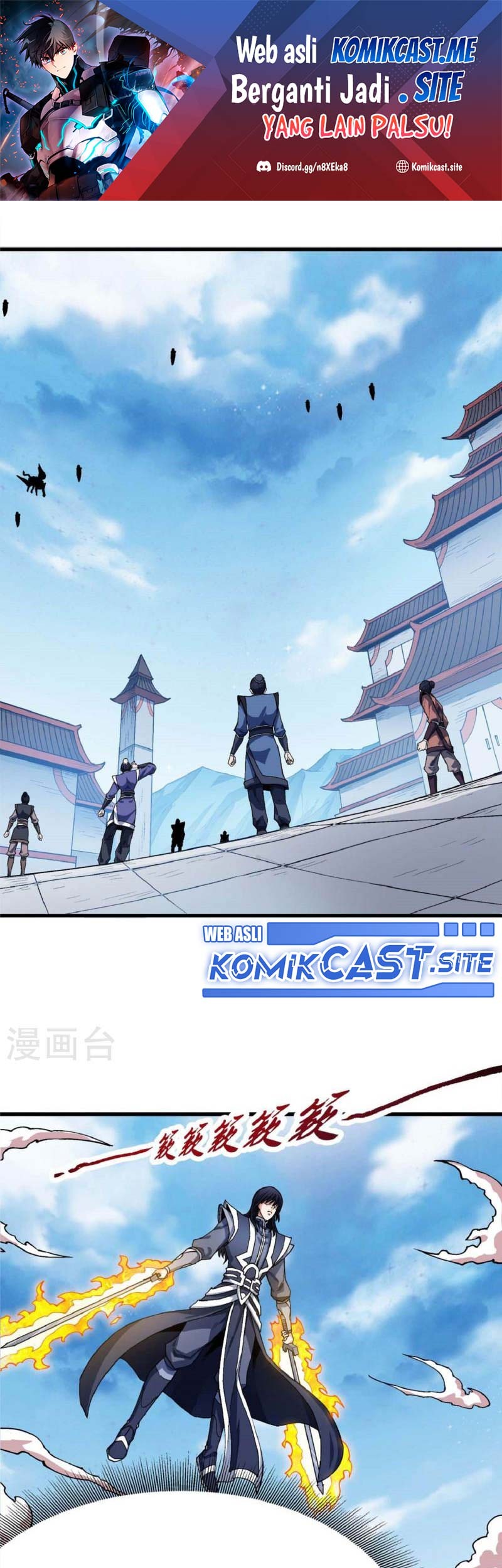 Manhua God of Martial Arts Chapter 521 gambar nomor 2