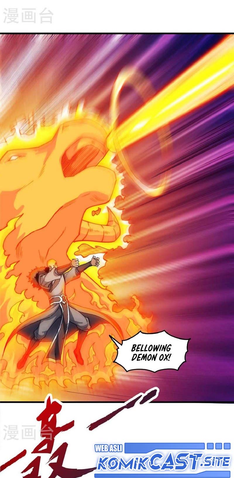 God of Martial Arts Chapter 521 Gambar 5