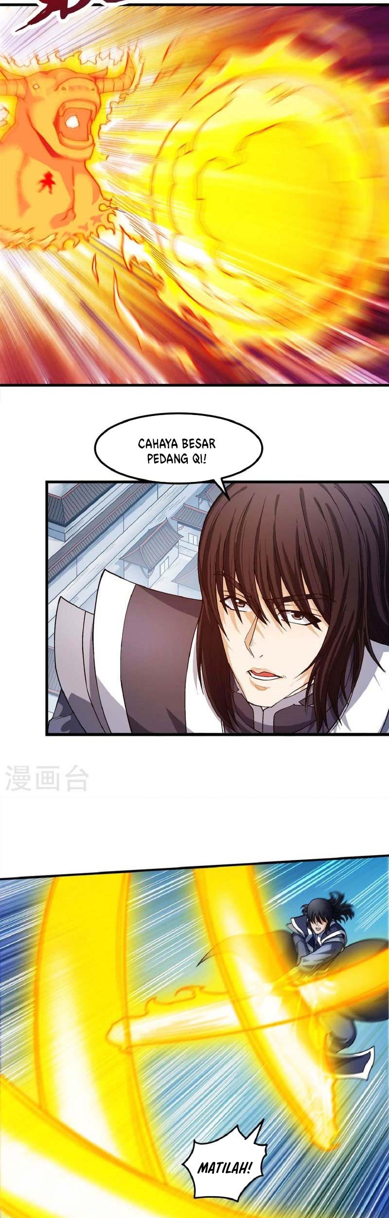 God of Martial Arts Chapter 521 Gambar 6