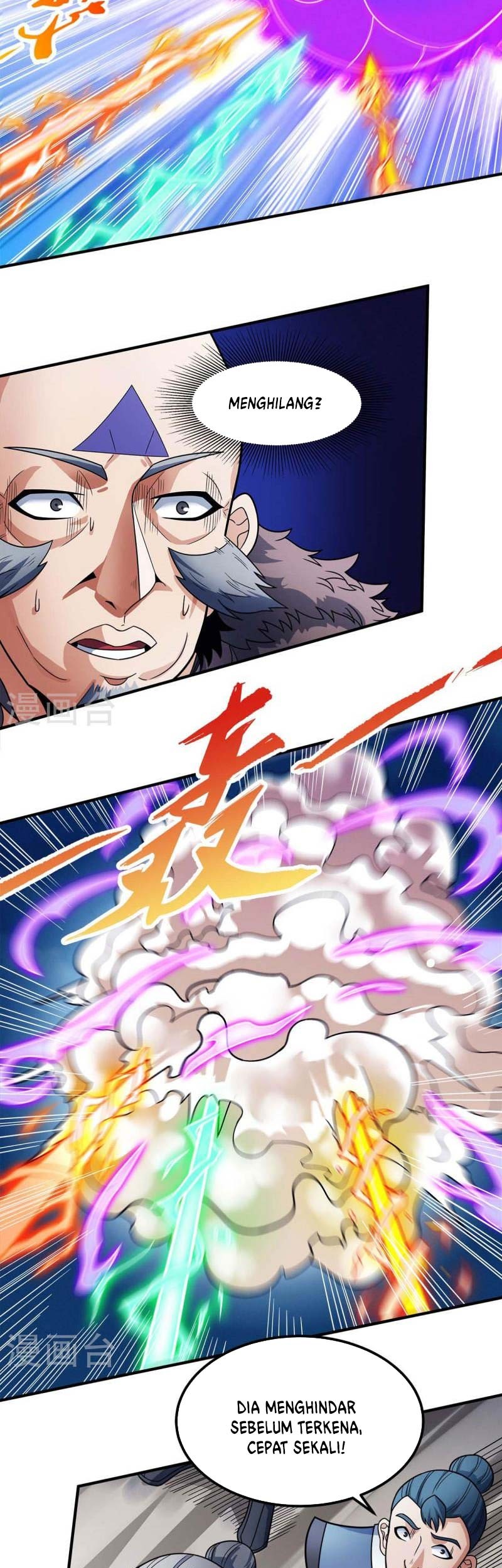 God of Martial Arts Chapter 520 Gambar 14