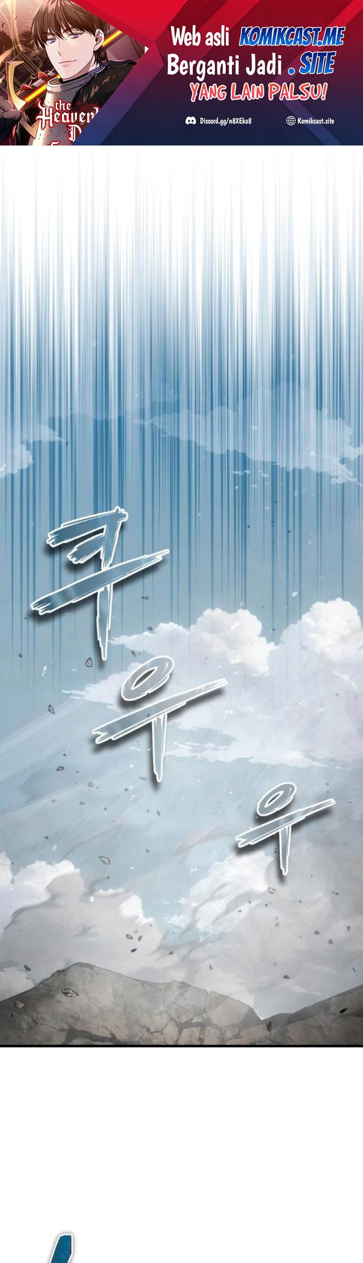 Manhwa The Heavenly Demon Can’t Live a Normal Life Chapter 69 gambar nomor 2