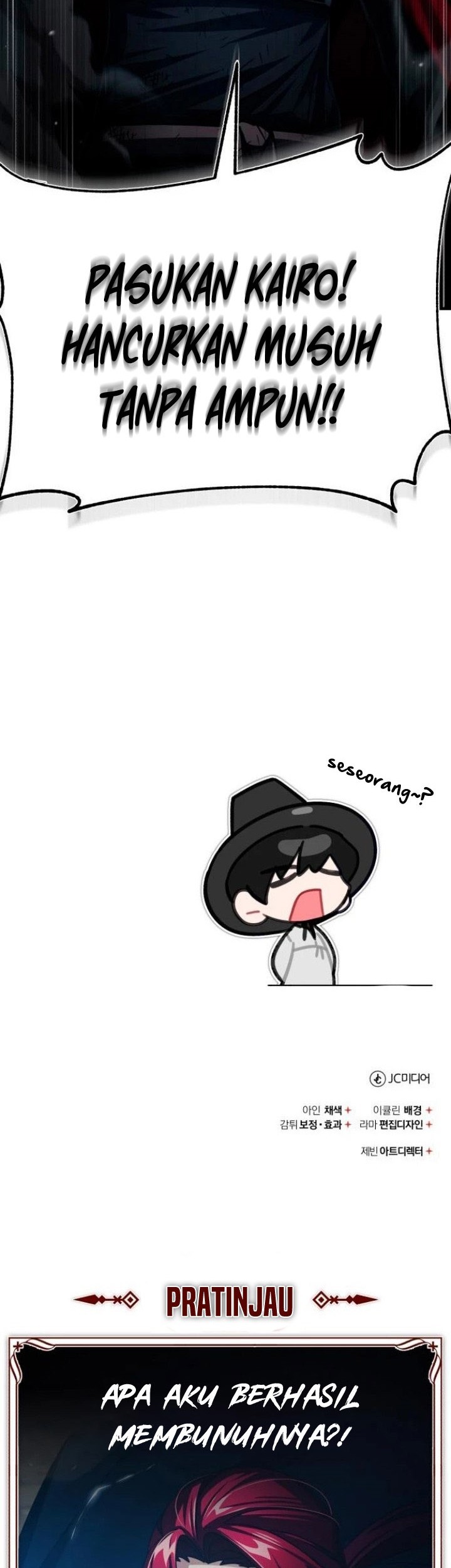 The Heavenly Demon Can’t Live a Normal Life Chapter 69 Gambar 80