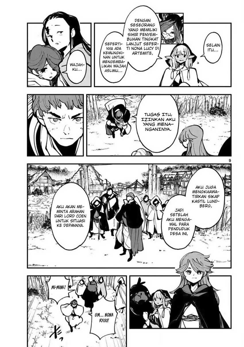 Ninkyou Tensei: Isekai no Yakuzahime Chapter 39 Gambar 10