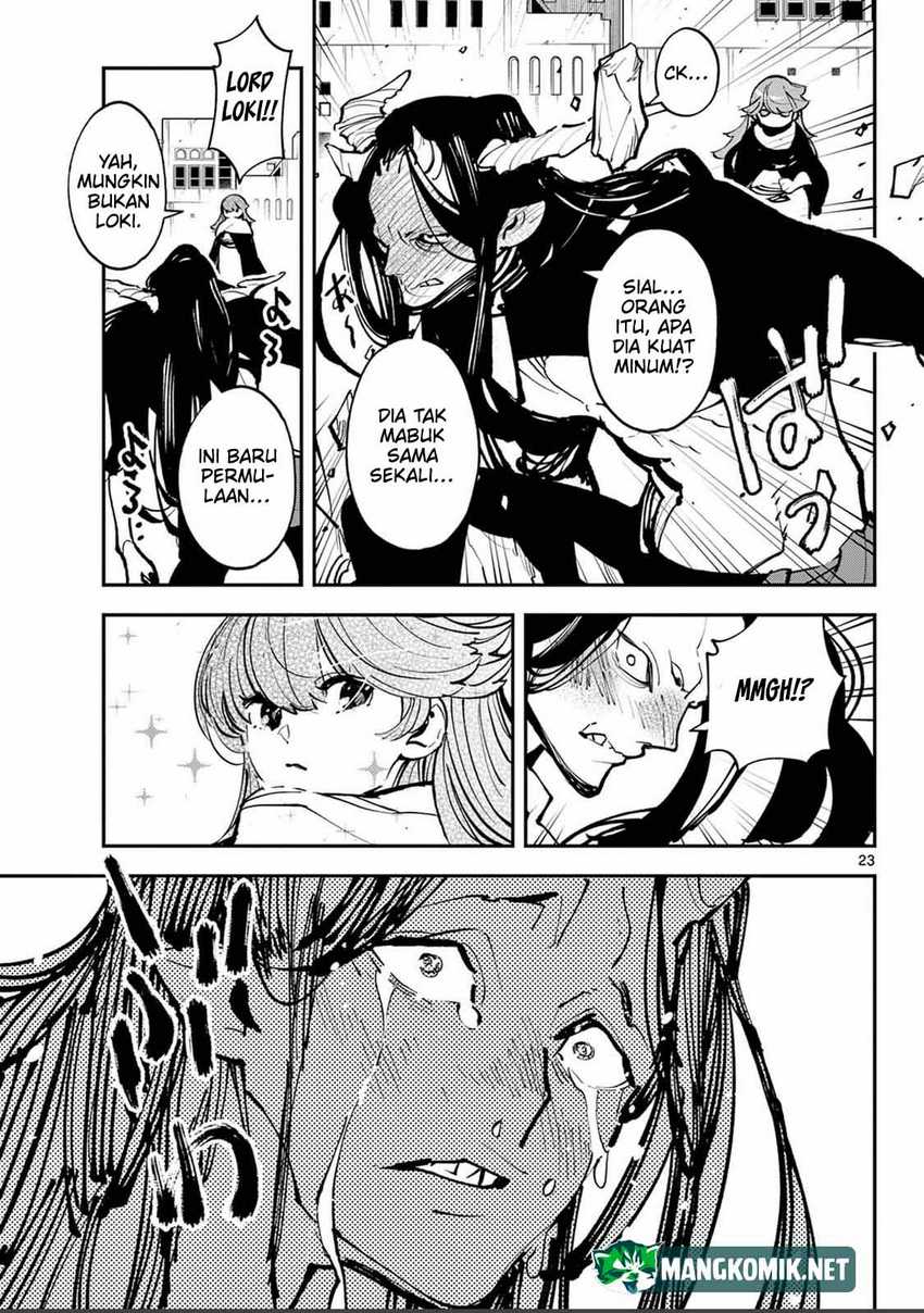 Ninkyou Tensei: Isekai no Yakuzahime Chapter 39 Gambar 23