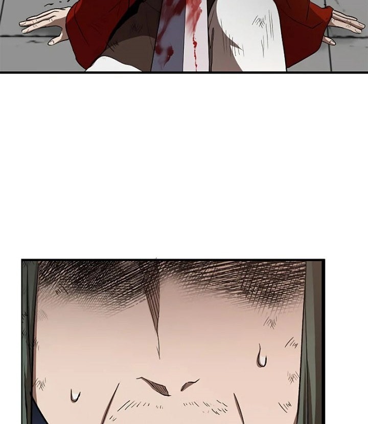 Mudang Association Chapter 92 Gambar 3