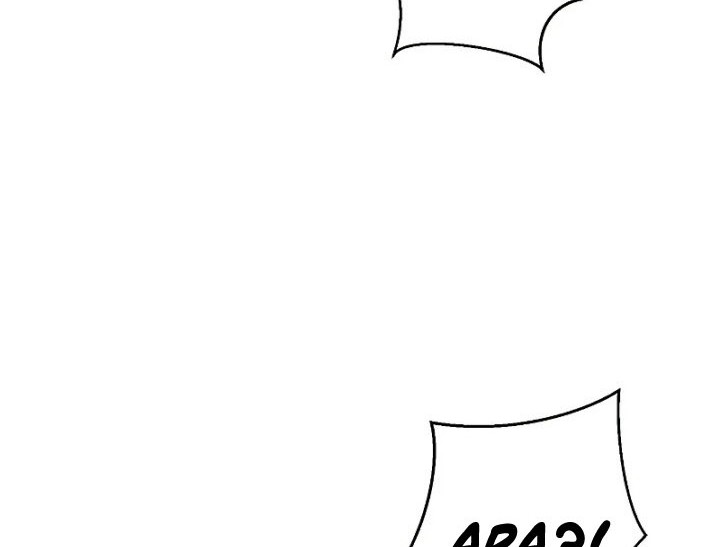 Mudang Association Chapter 92 Gambar 59