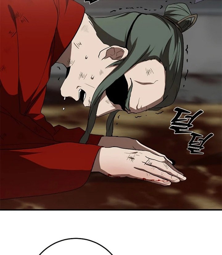 Mudang Association Chapter 92 Gambar 5