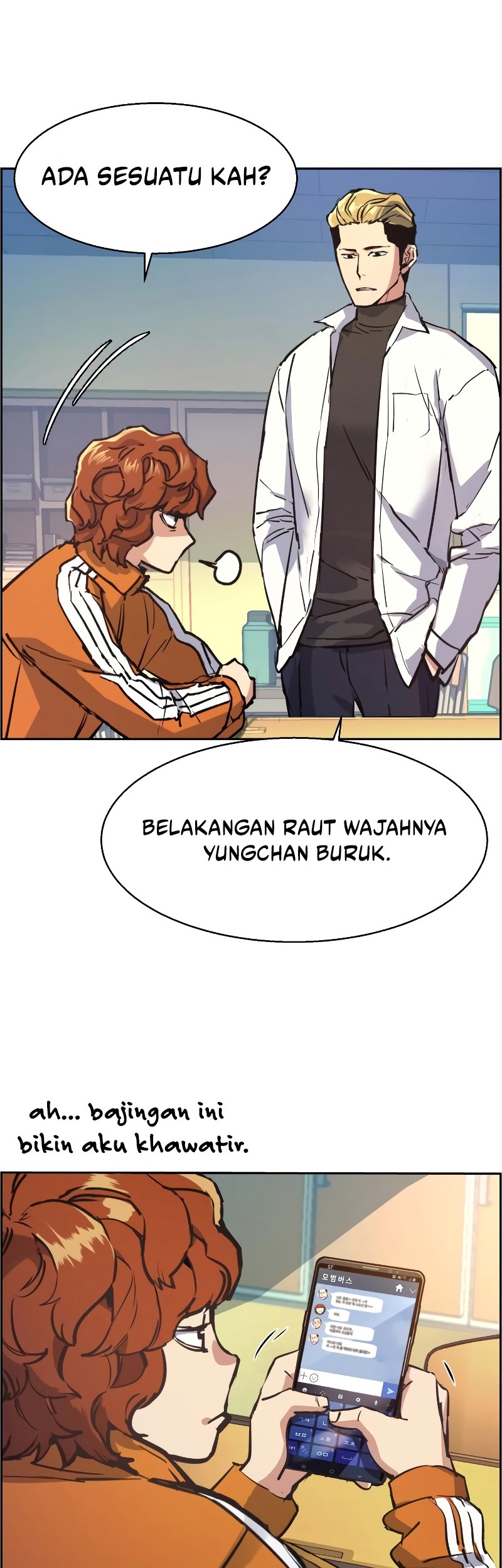 Mercenary Enrollment Chapter 126 Gambar 5