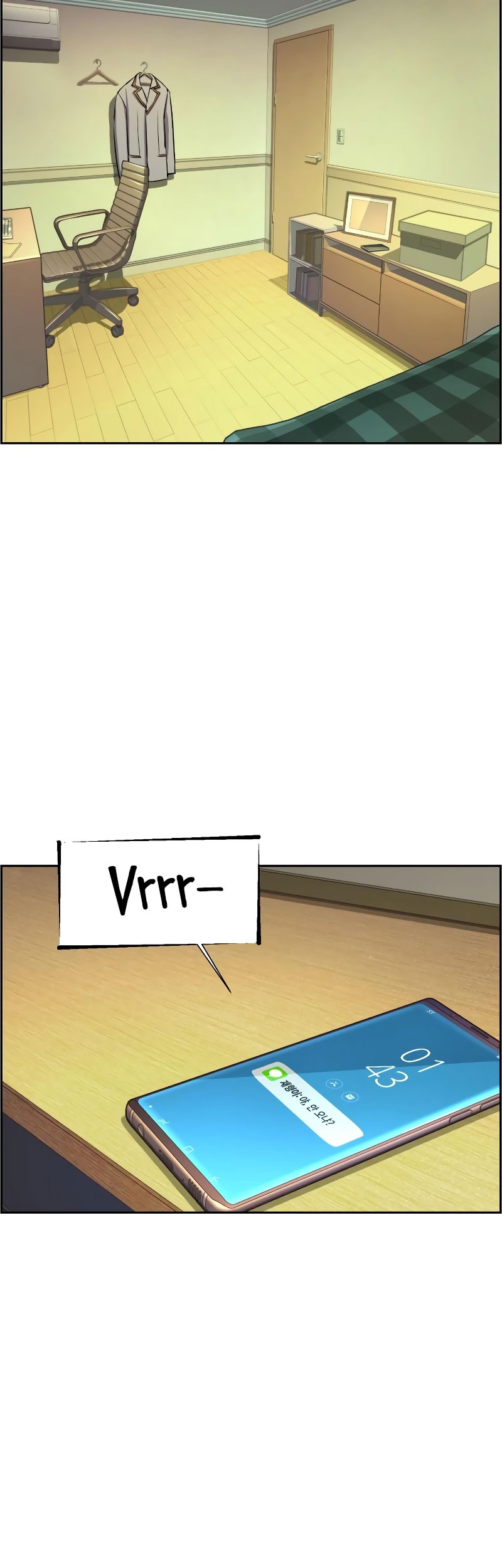 Mercenary Enrollment Chapter 126 Gambar 7