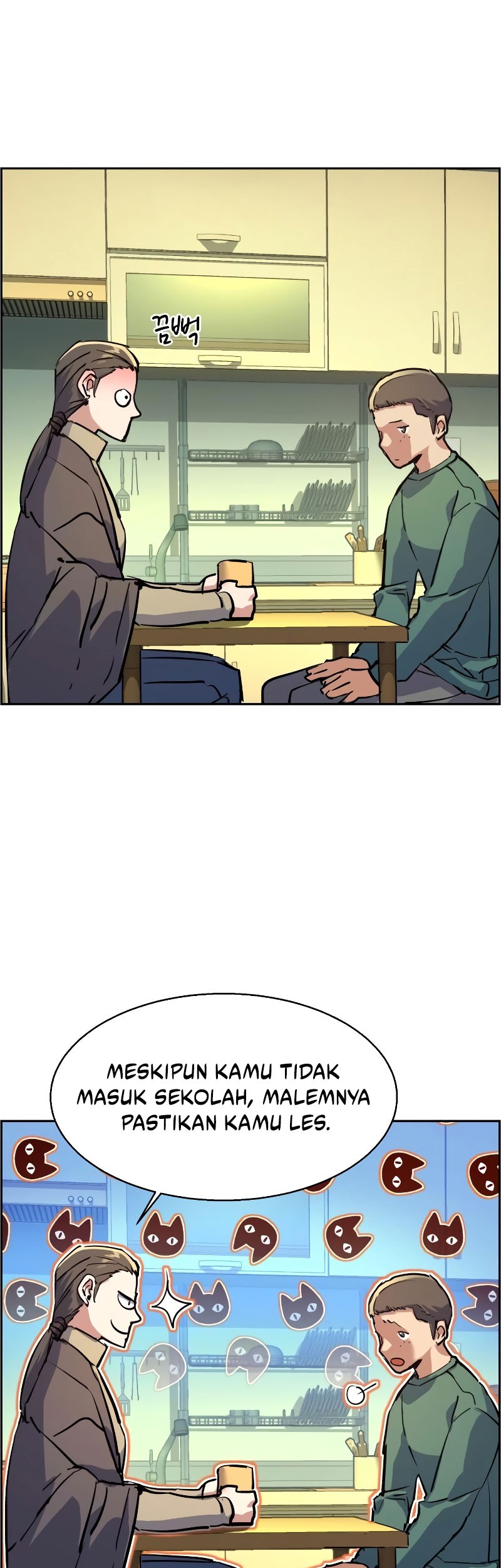 Mercenary Enrollment Chapter 126 Gambar 12