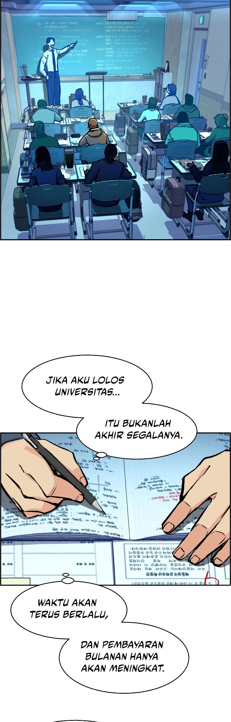 Mercenary Enrollment Chapter 126 Gambar 17