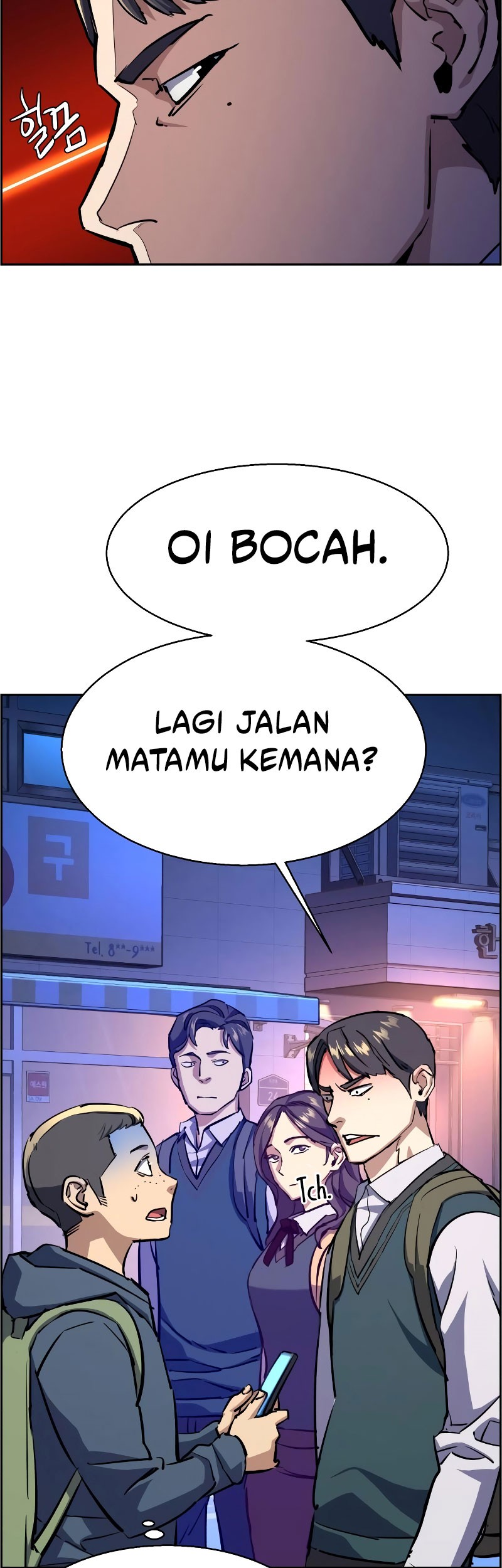 Mercenary Enrollment Chapter 126 Gambar 24